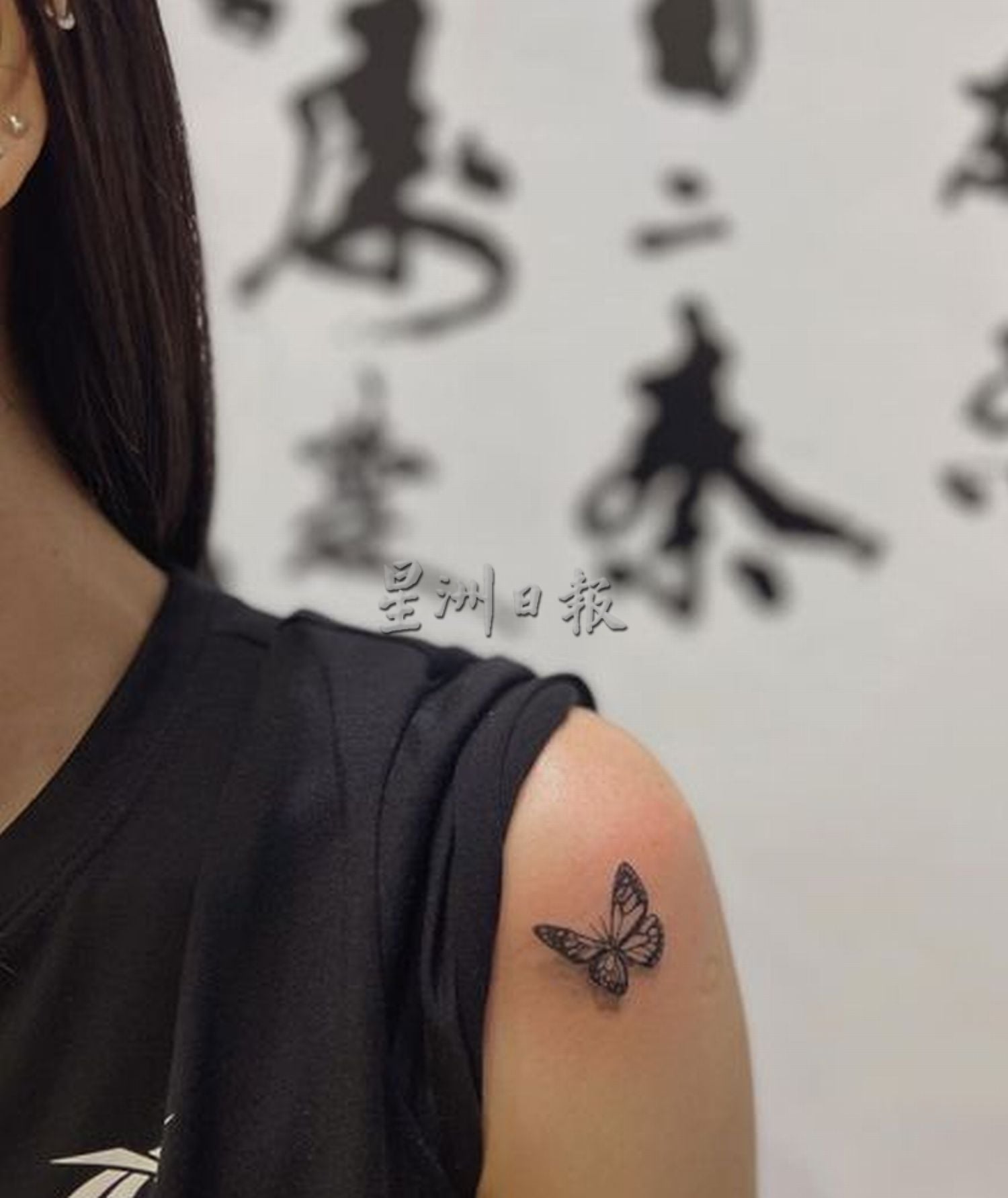 (古城第二版主文)手作的温度:刺青