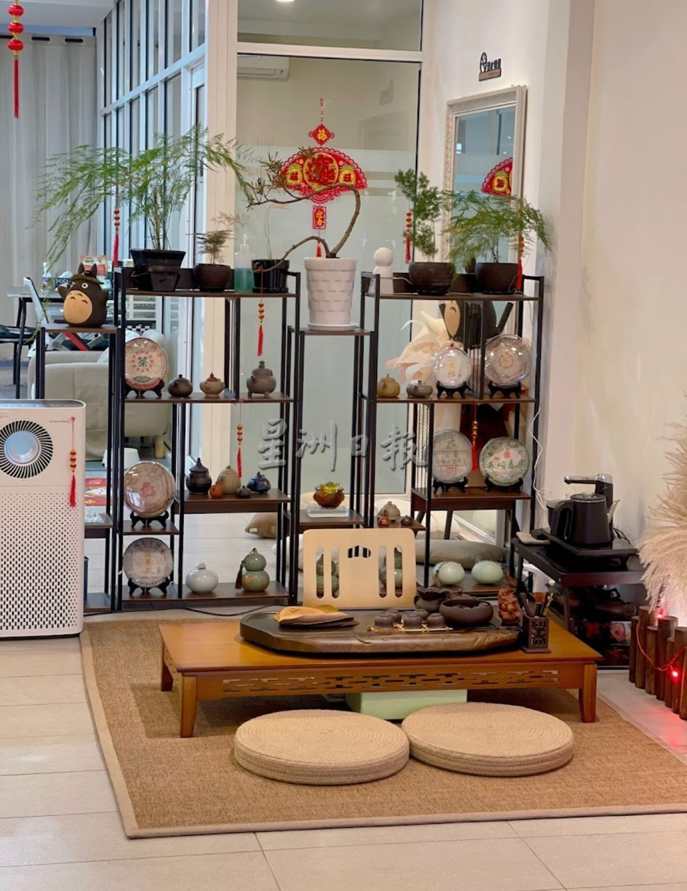 (古城第二版主文)手作的温度:刺青