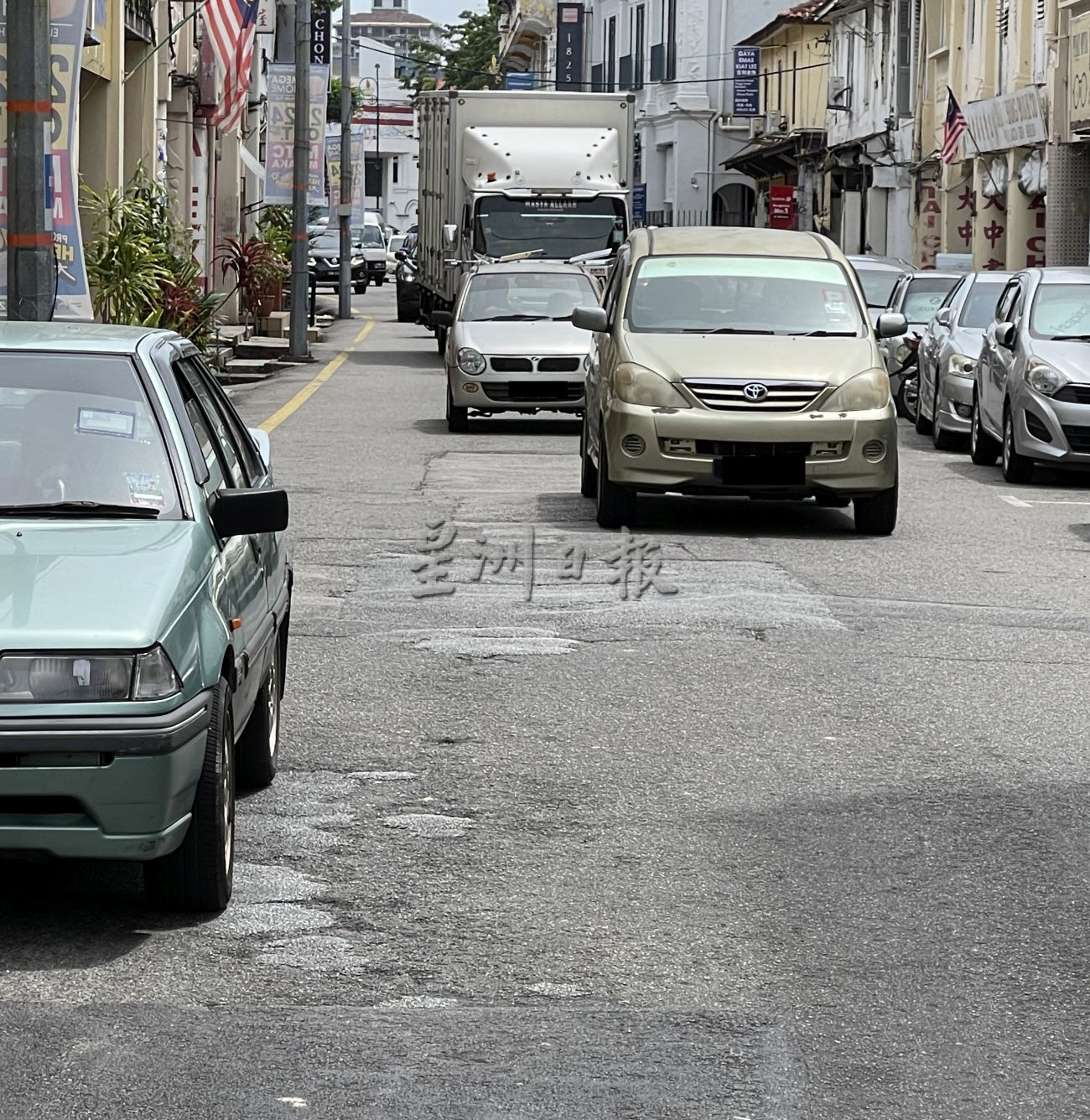 (古城第五版主文)【大选许愿池】:坑坑洼洼的路,投票前补补吧!