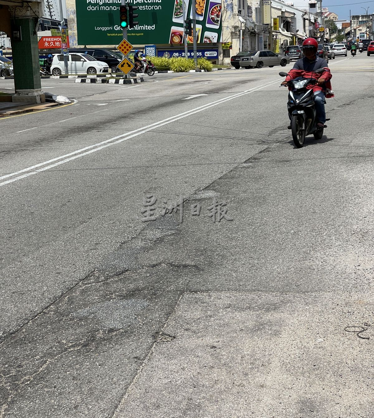 (古城第五版主文)【大选许愿池】:坑坑洼洼的路,投票前补补吧!