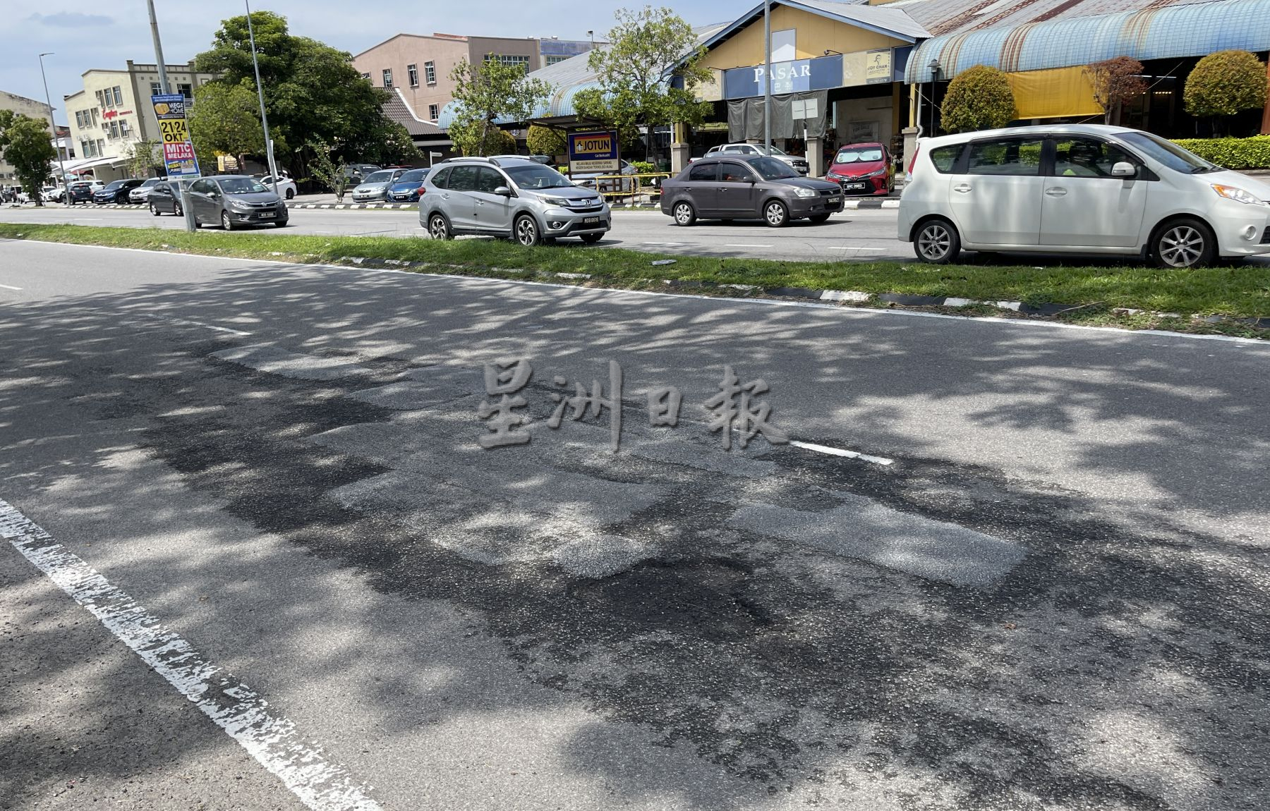 (古城第五版主文)【大选许愿池】:坑坑洼洼的路,投票前补补吧!