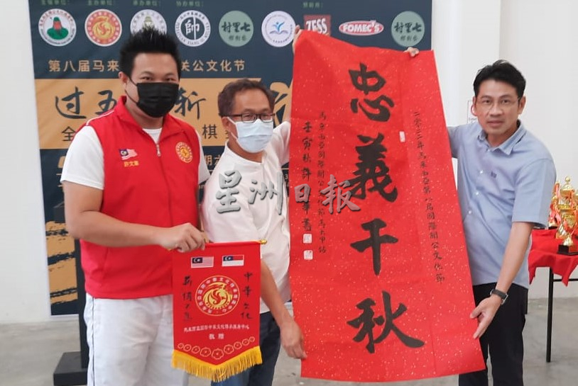 （古城第六版主文）“过五关斩六将”全甲小学生象棋赛