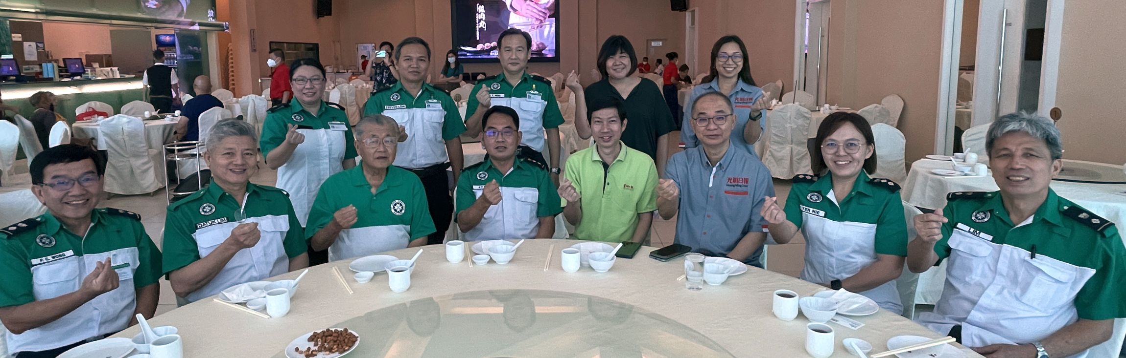 (古城第六版主文)爱在马六甲慈善义演·为圣约翰机构筹购救伤车