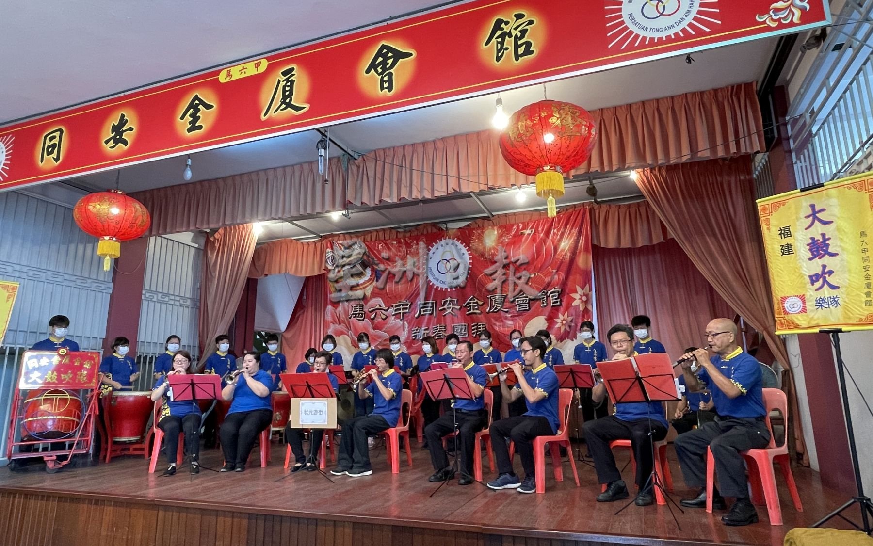 （古城第四版主文）《华乐情，薪传路》新书发布会 新马两地华乐人士及华乐团的踊跃参与