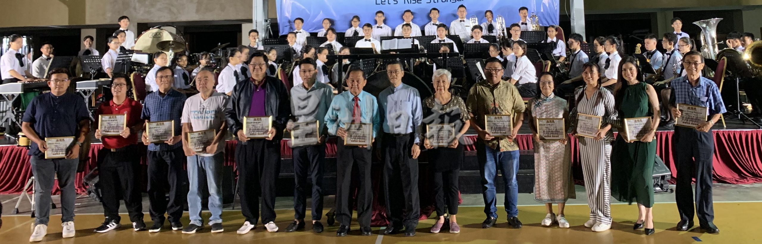 (古城第四版主文)育中管乐团售罄350入场券 筹获逾5万