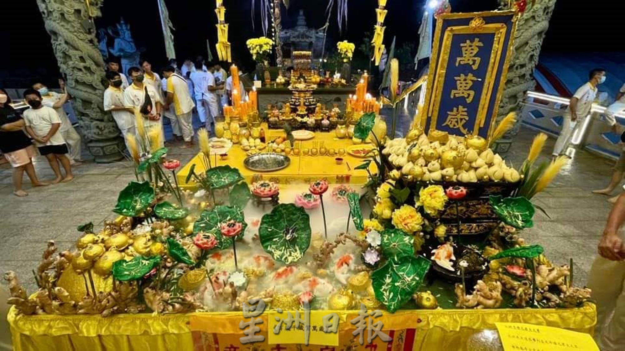 (大北马) 鲁乃斗母宫以面点为主的“百岁千岁贺万岁”给斗姆元君祝寿