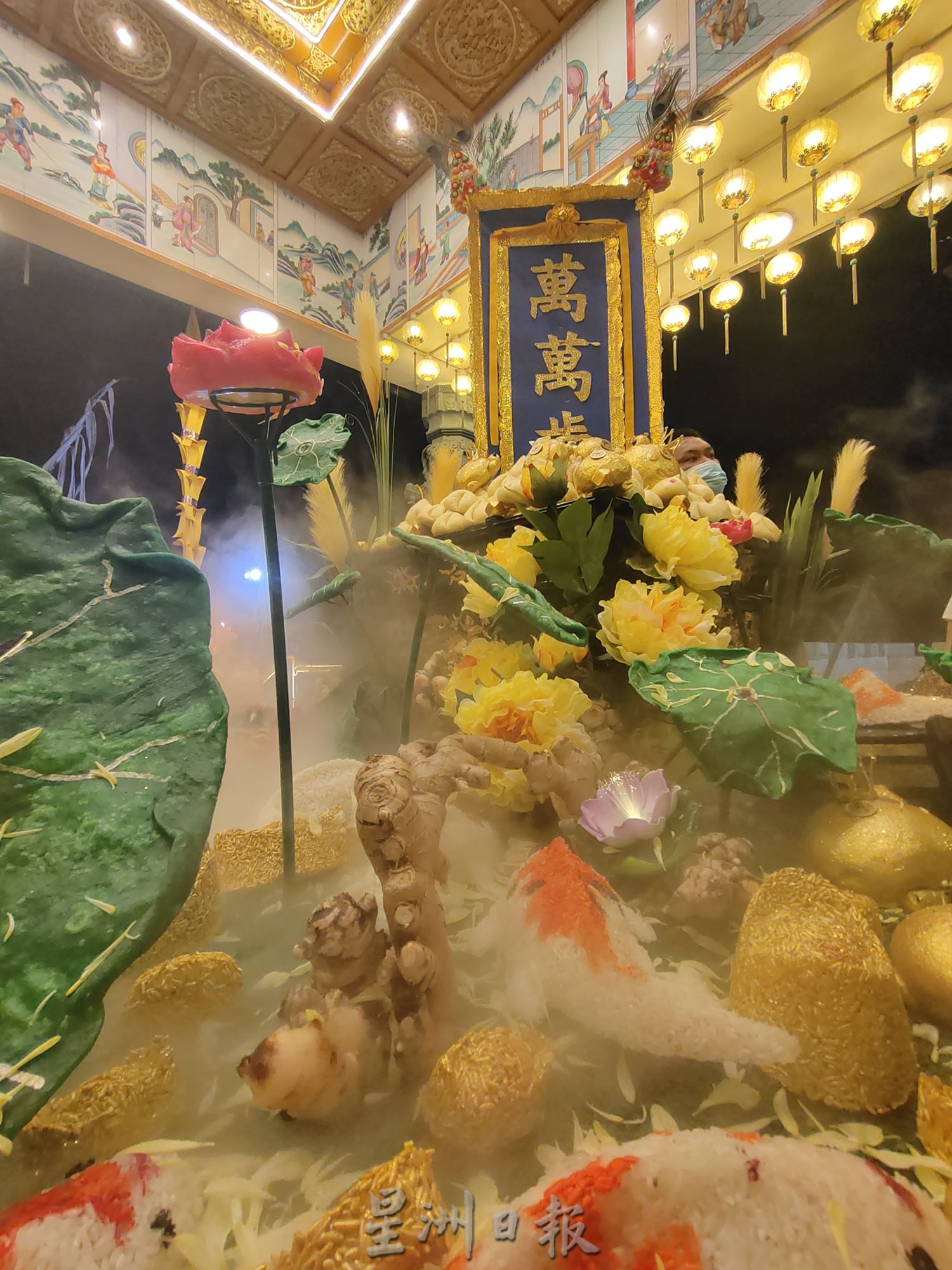 (大北马) 鲁乃斗母宫以面点为主的“百岁千岁贺万岁”给斗姆元君祝寿