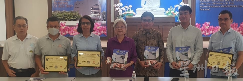 (大北马)“大自然禅修,发掘真我”坐禅活动