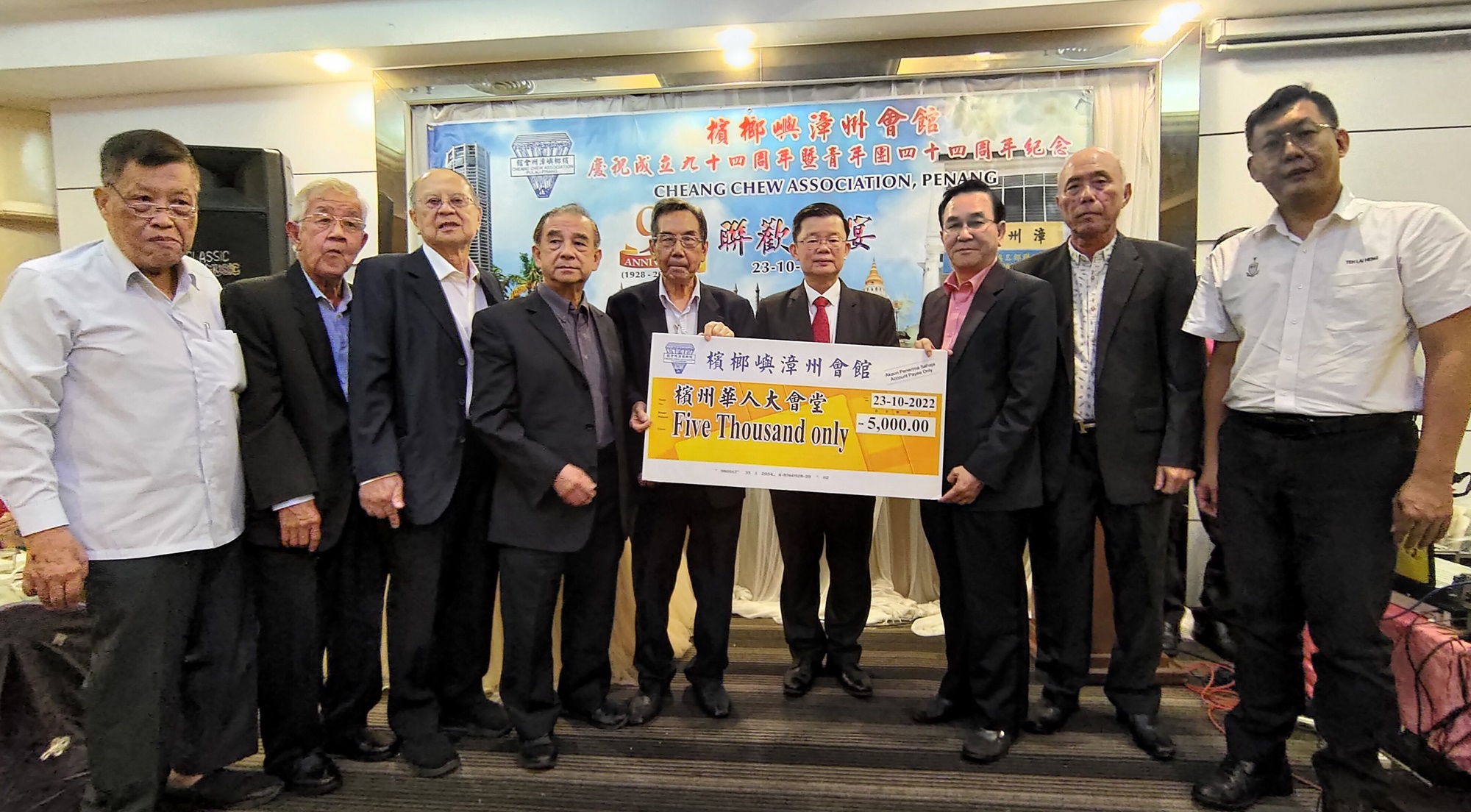 (大北马)“没必要为过去而愤怒”,曹观友:用选票教训“后门政府”