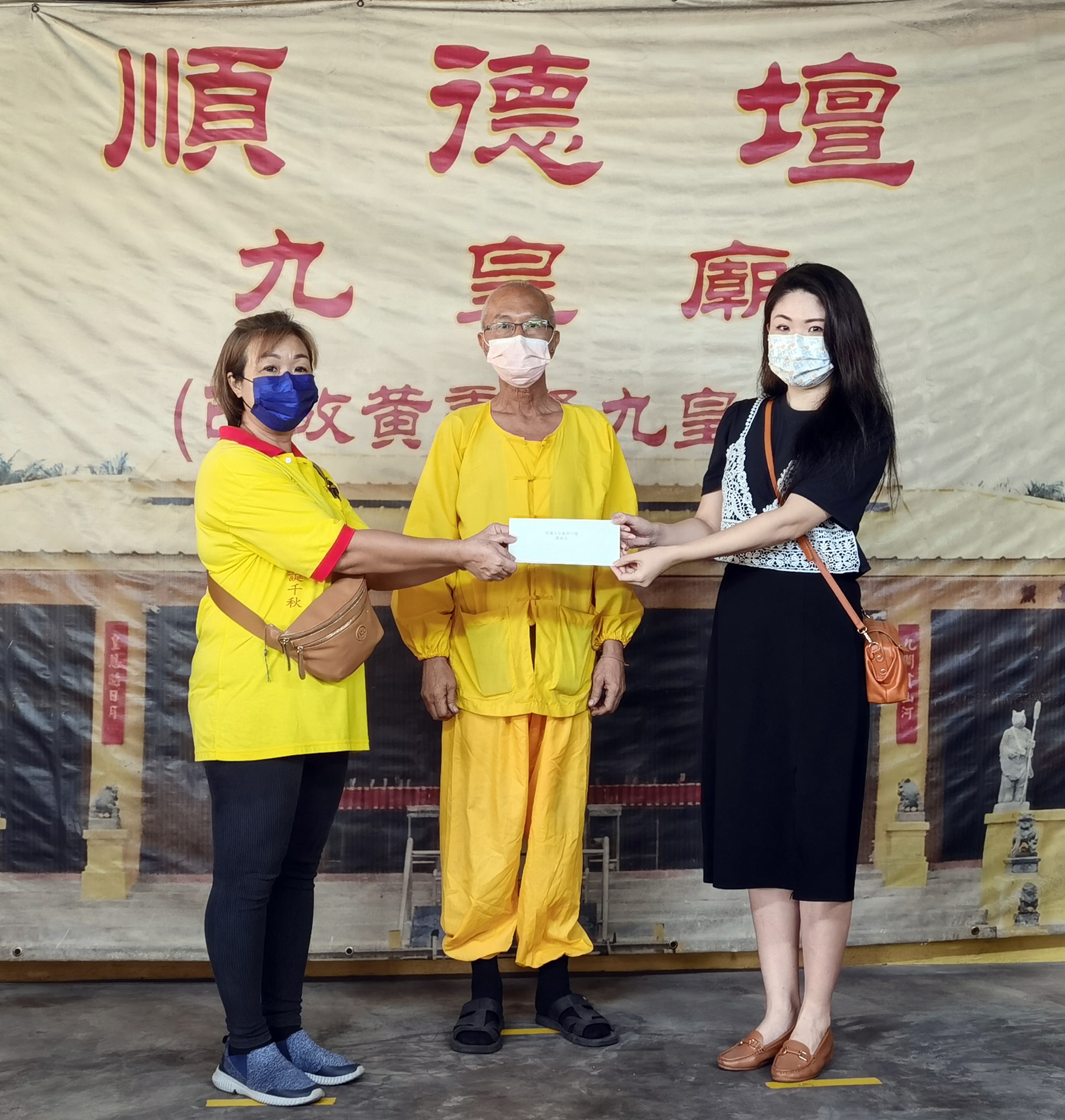 今年第4場佈施活動,順德壇撥近9萬令吉!