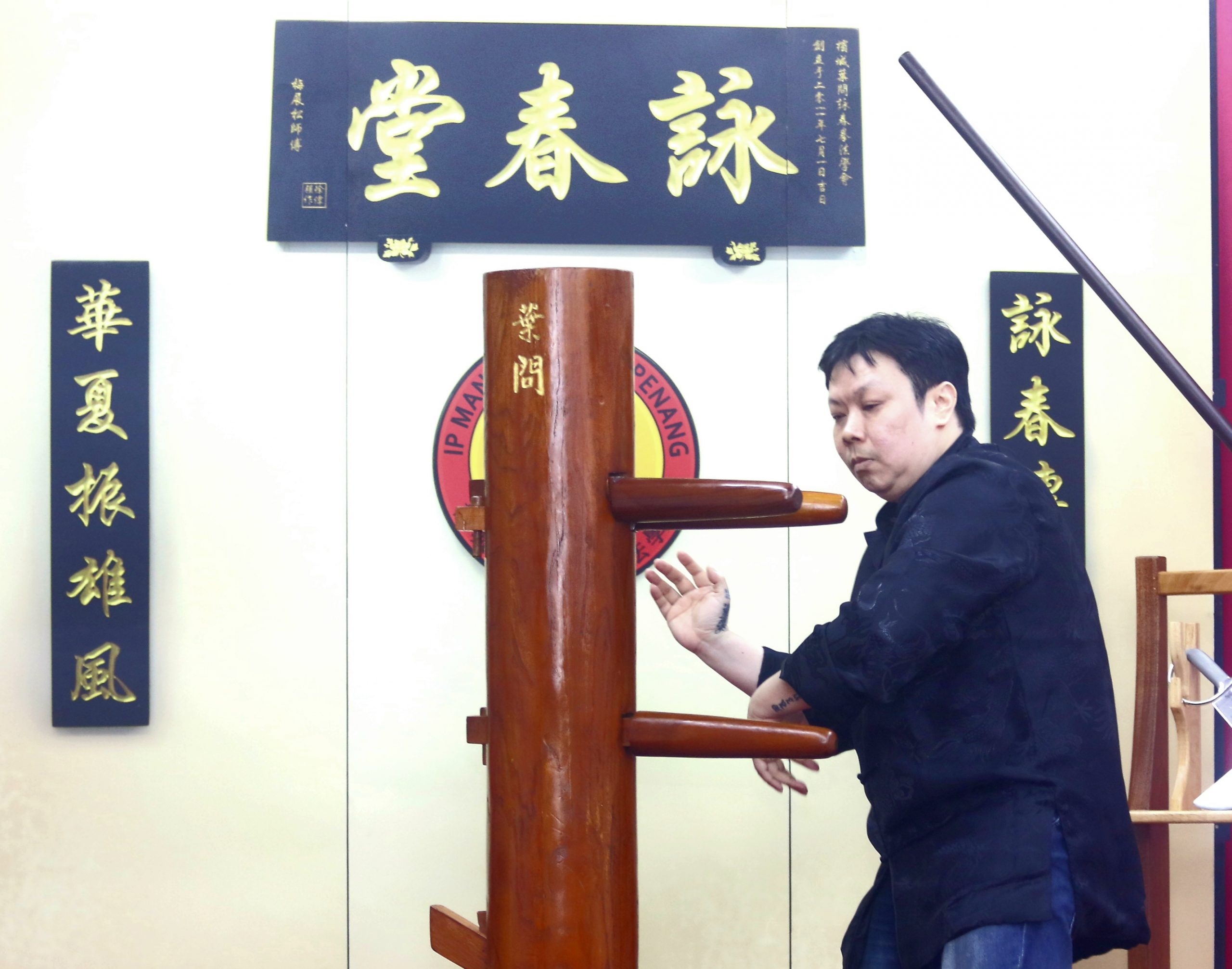 （大北马）傅梅展演出咏春最多次 获列入大马纪录大全