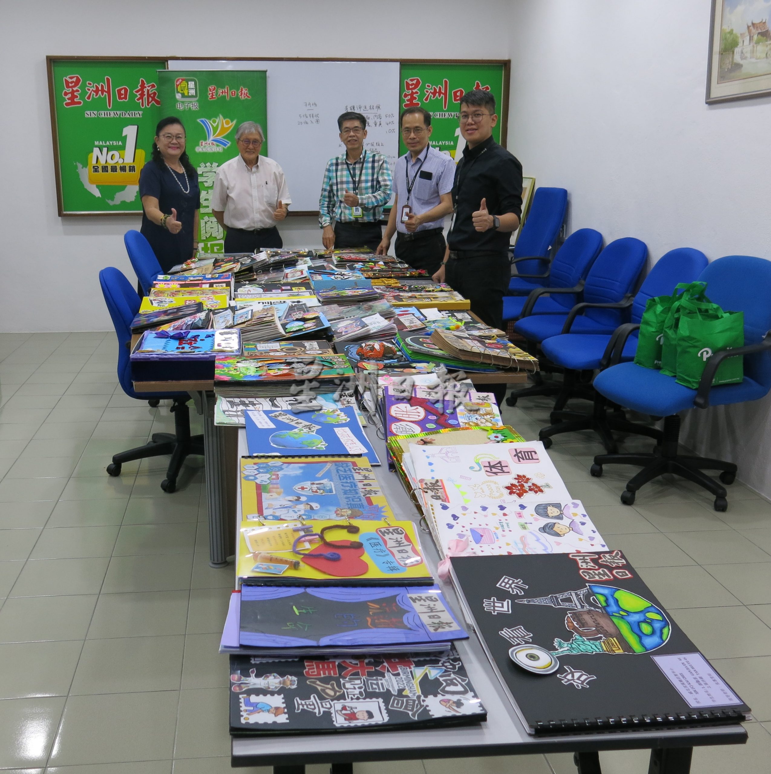 (大北马)本报槟吉玻区华小学生阅报计划专辑制作比赛成绩出炉