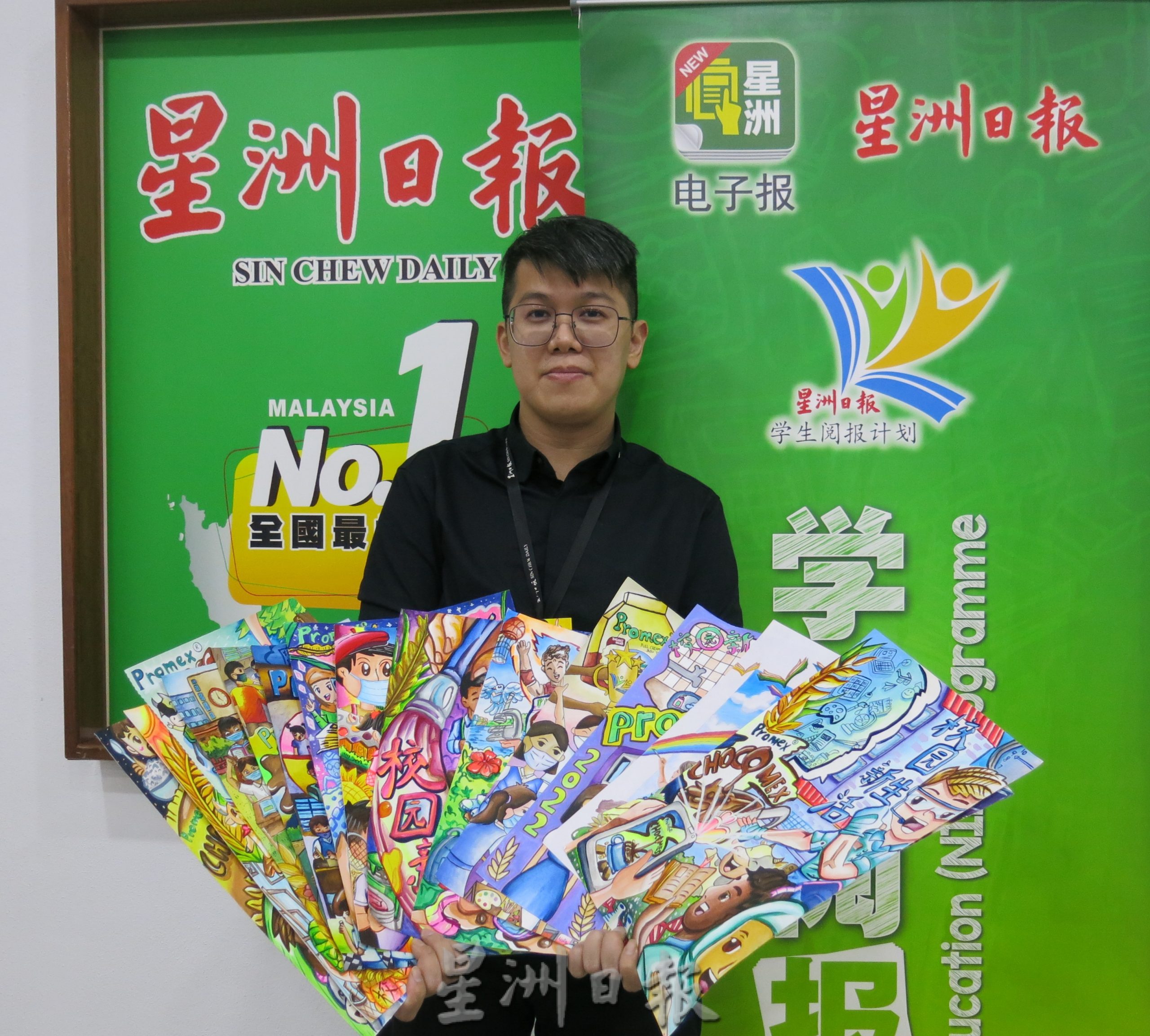 (大北马)本报槟吉玻区华小学生阅报计划专辑制作比赛成绩出炉