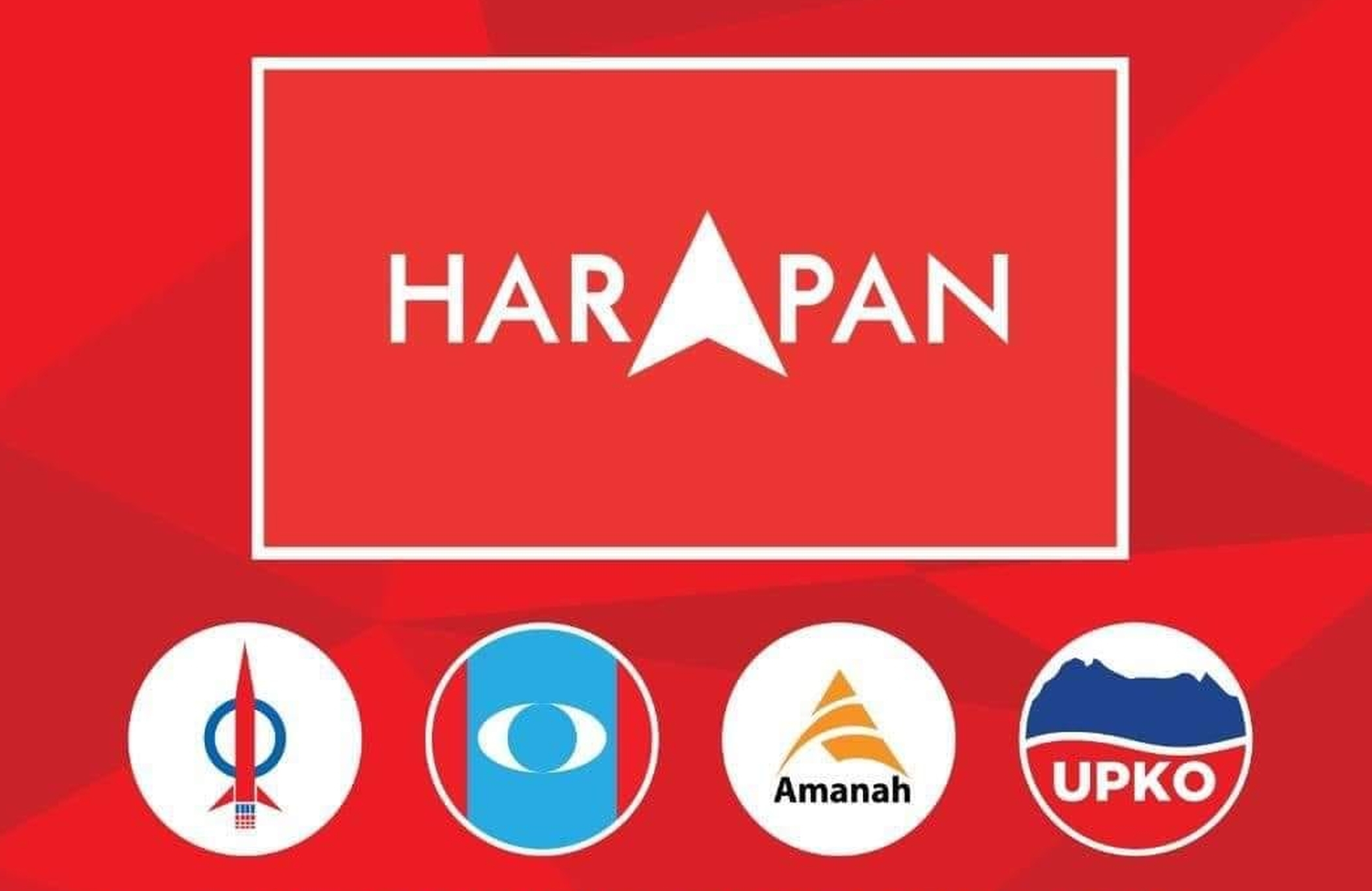 希盟宣布候选人 全面攻打沙巴25国席