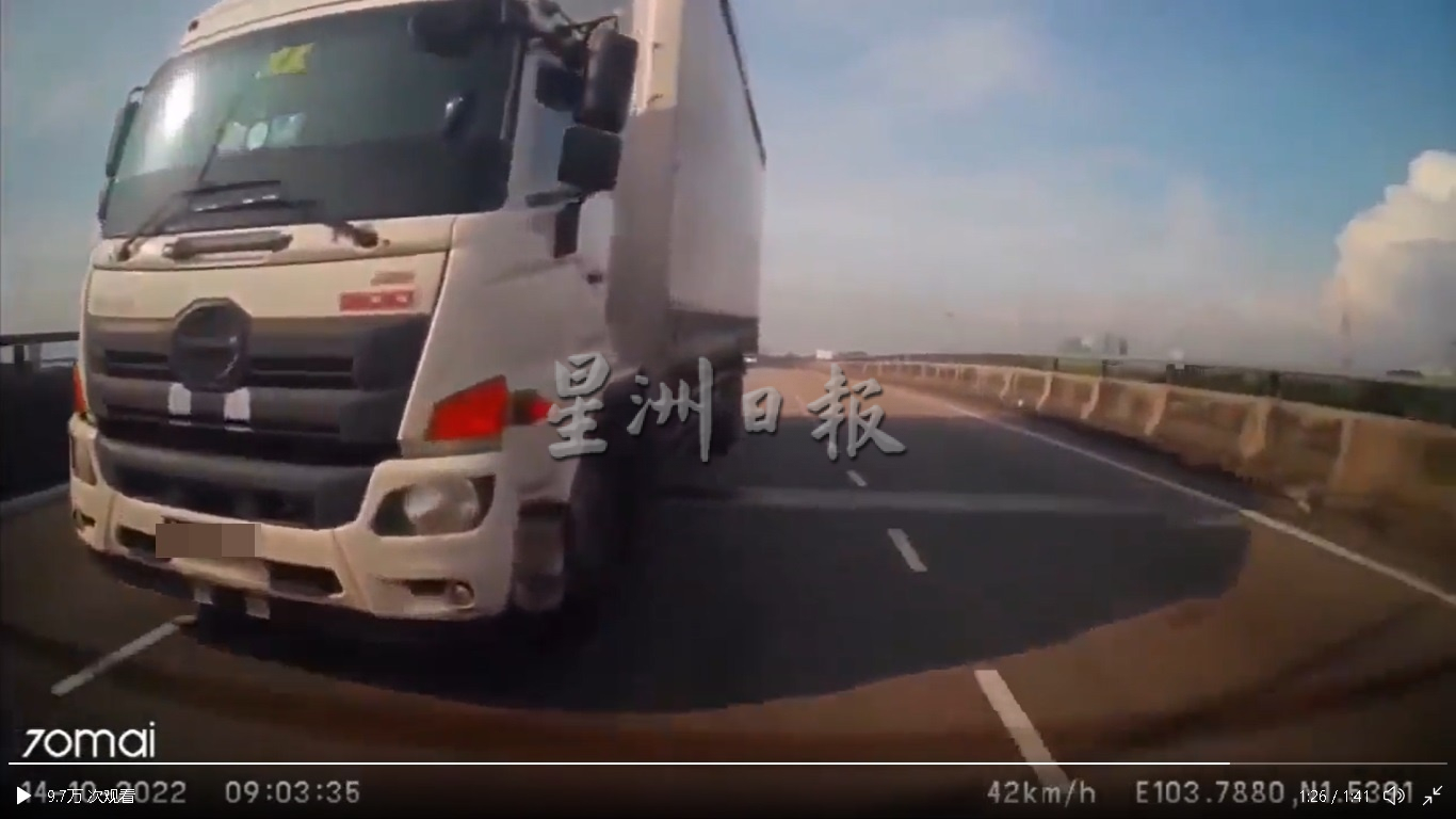 （已签发）柔：危险驾驶险酿祸，休旅车女司机被捕