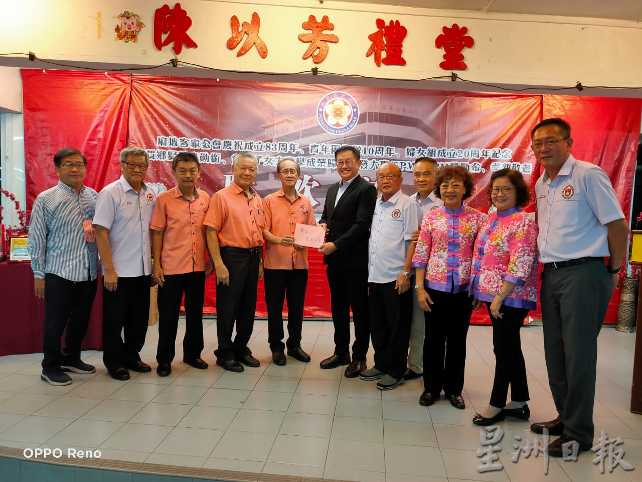 张君国:乡团组织应注重,发扬中华文化与传统习俗