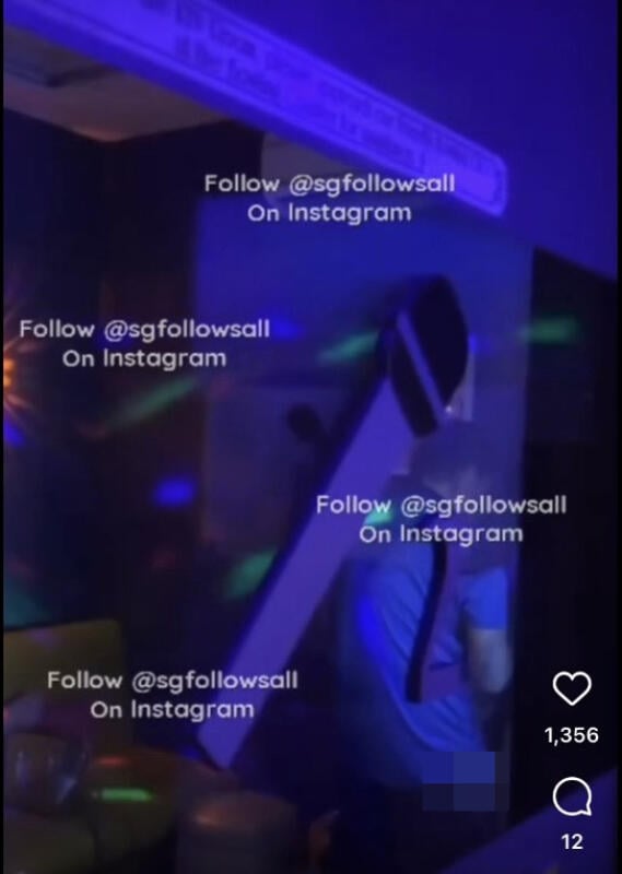 (已签发)柔:狮城二三事:KTV内不雅行为被拍下 情侣恐触法