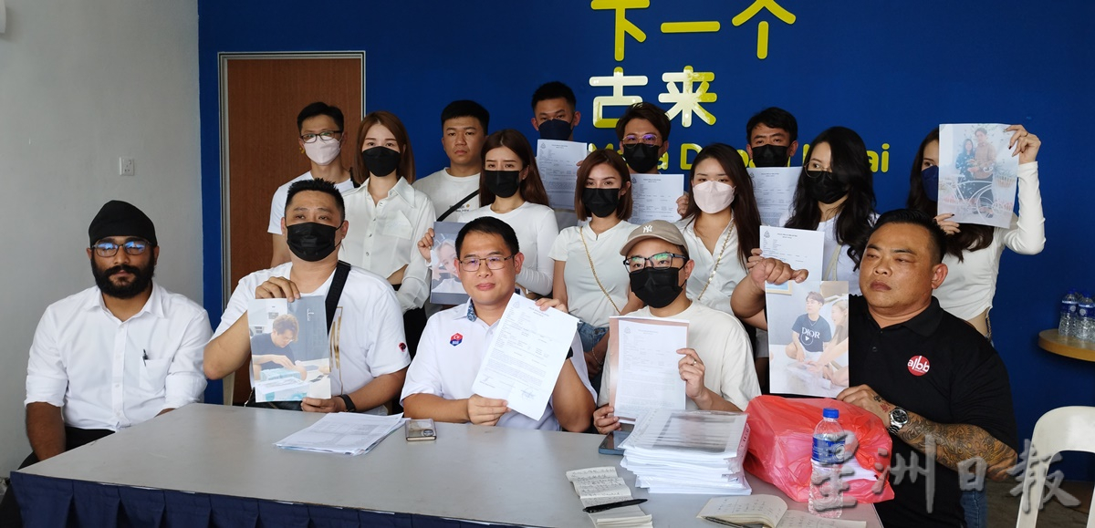 (未签发)国:新闻:华男招揽本地网络代购商集结生意,2年来拖欠总金额高达逾4000万令吉