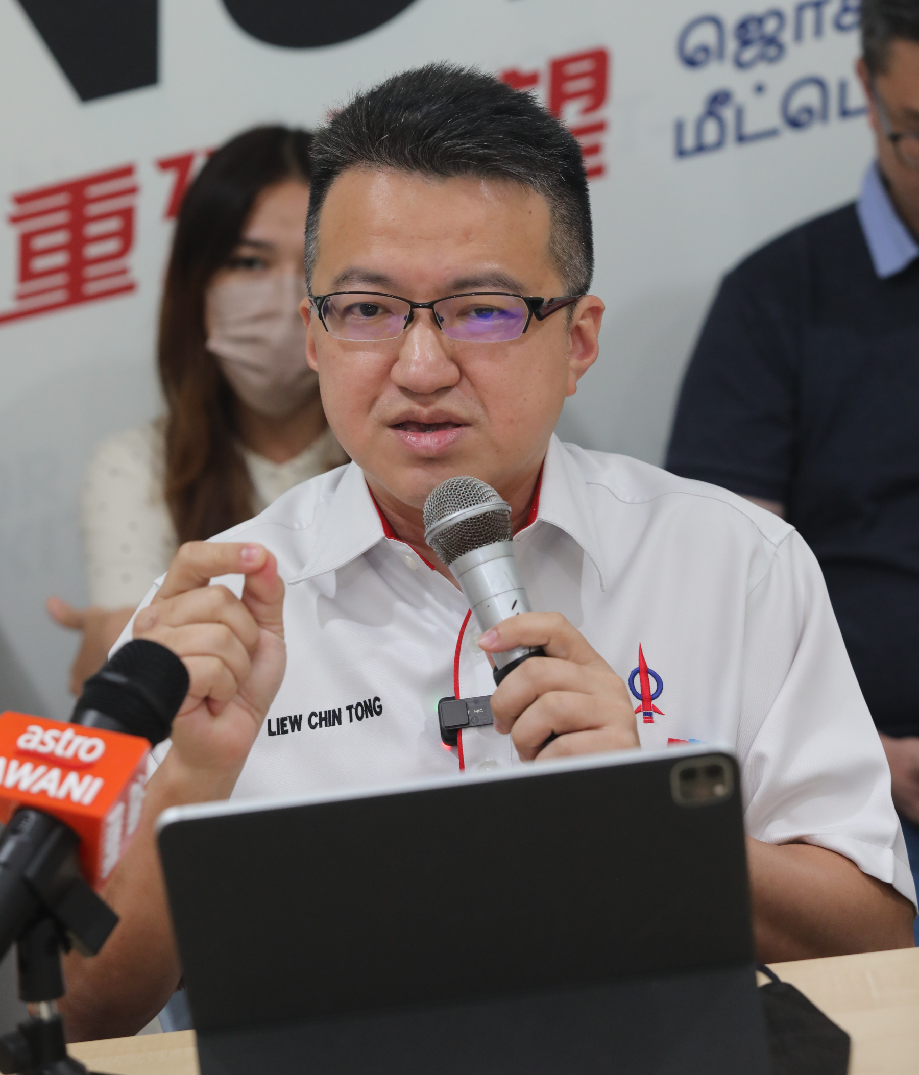 （未签发）（未签发）全国：刘镇东：若国会成功解散，扎希及巫统“法庭帮”扳倒三个政府