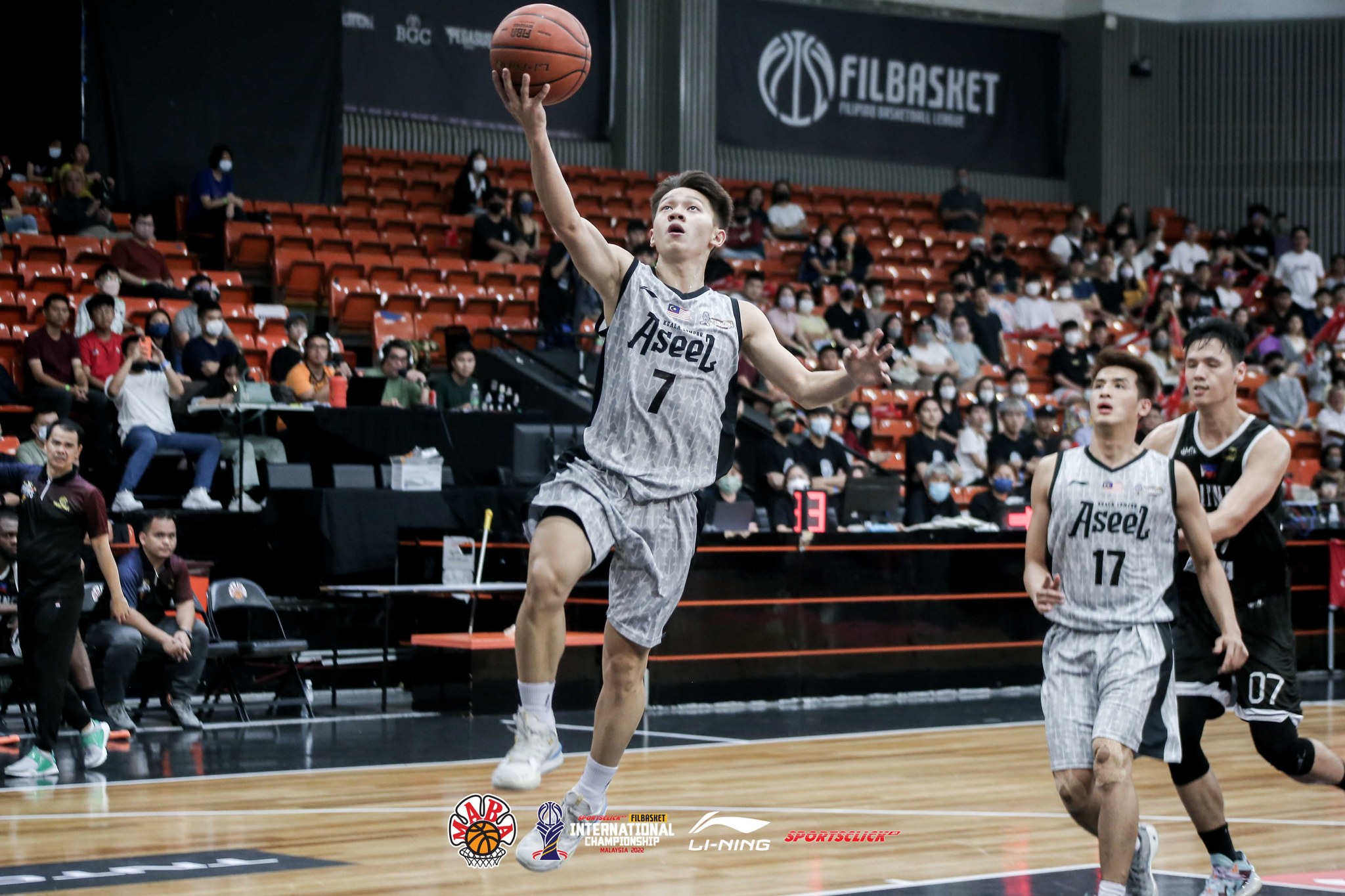Filbasket国际篮球赛|本土球队锁定冠军 大马男篮决战战斗鸡