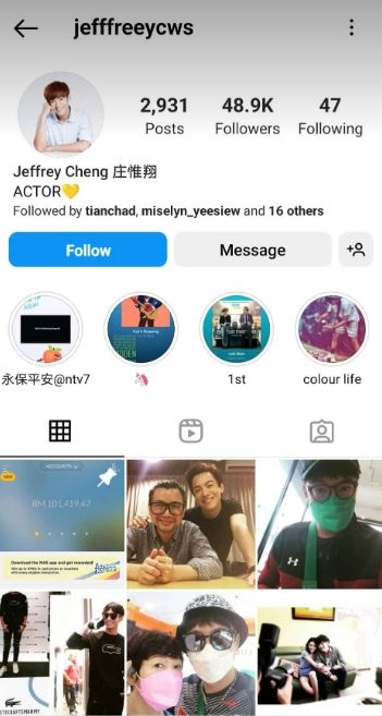 IG遭骇勒索1千令吉 庄惟翔报警求助