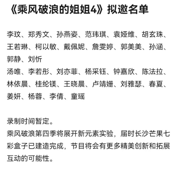 Jessi健康状态极差 曝打点滴照吐心声