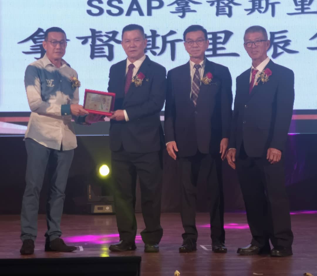 me04双头之一（大都会）雪兰莪陈氏宗亲会周年庆联欢晚宴