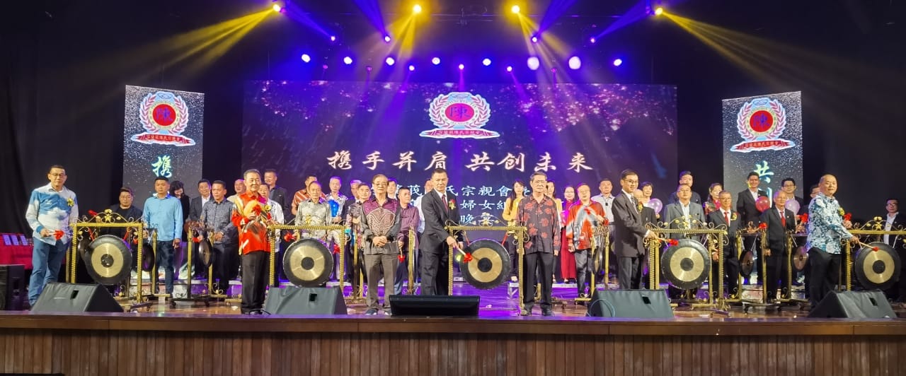 me04双头之一(大都会)雪兰莪陈氏宗亲会周年庆联欢晚宴