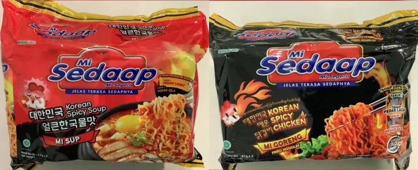 Mi Sedaap韩式辣面被验出致癌物·诺希山:没进口大马