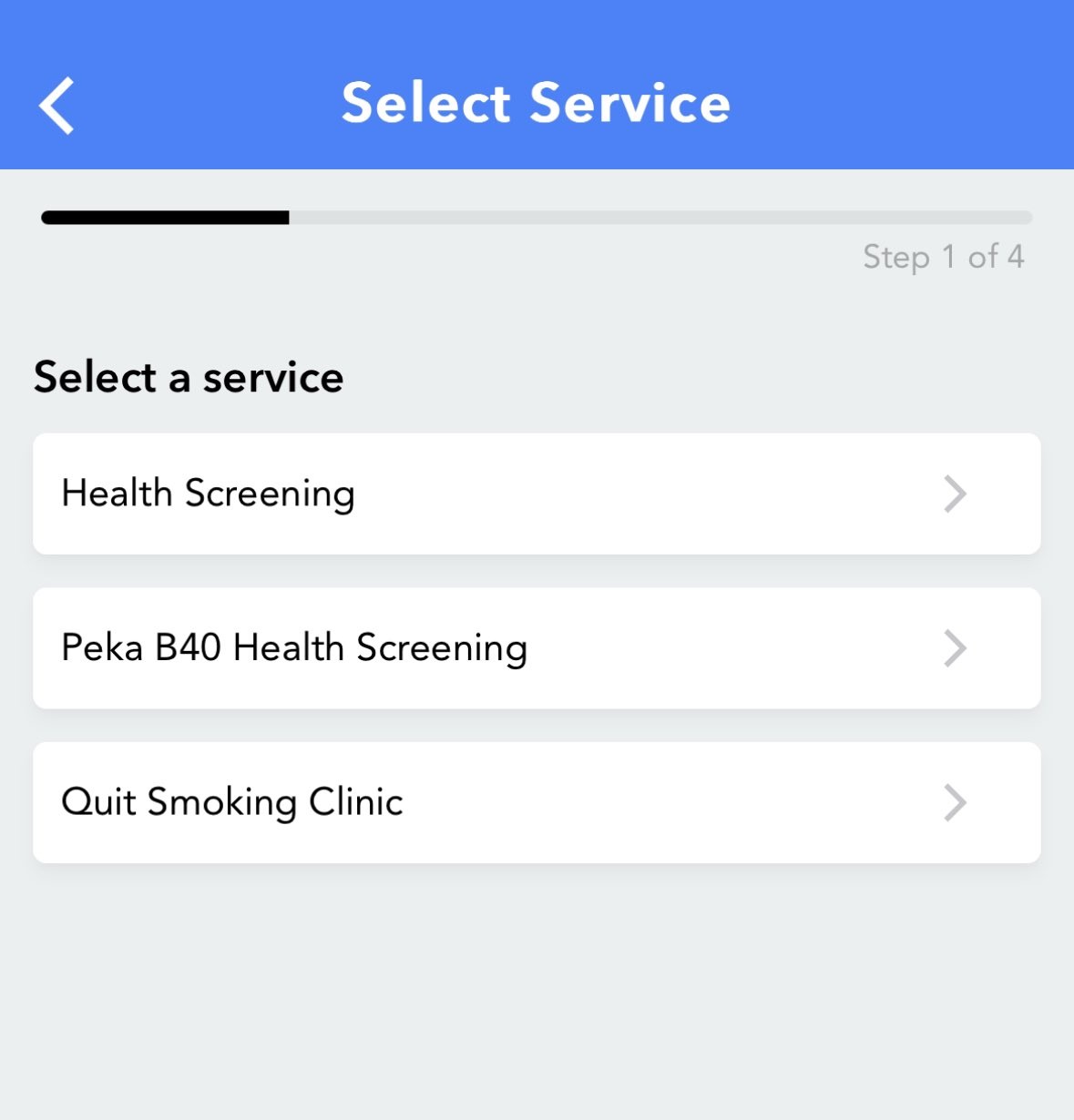 MySejahtera又添新功能！可预约免费体检、戒烟疗程