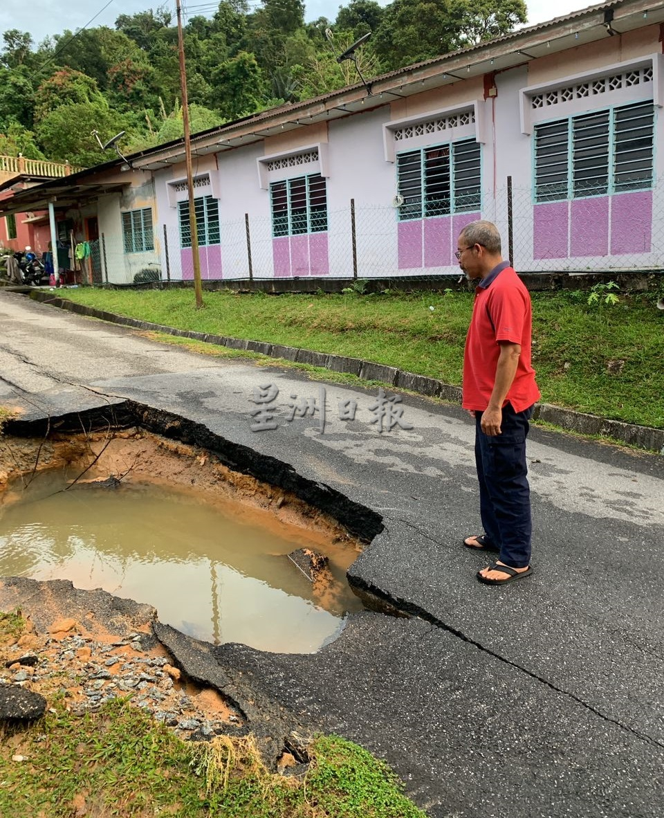 NS 淡边:地下水管爆裂涌入民宅
