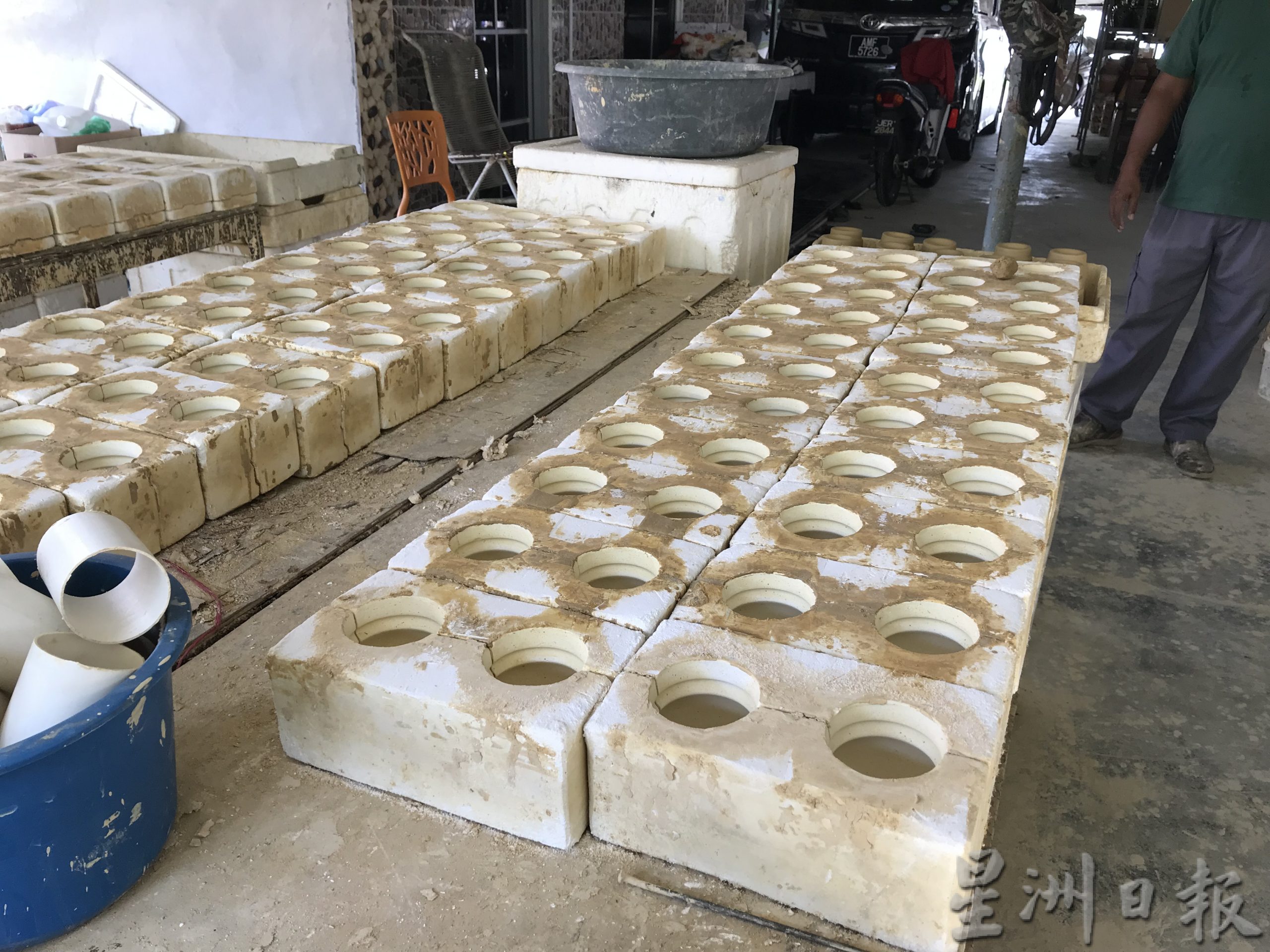 pk(5/10见报)大霹雳封底主文/  它的诞生