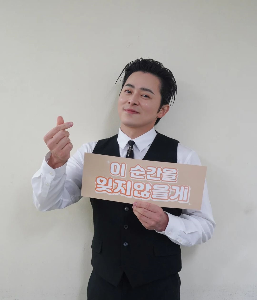 Rain爆外遇金泰希闺蜜 曹政奭也躺枪