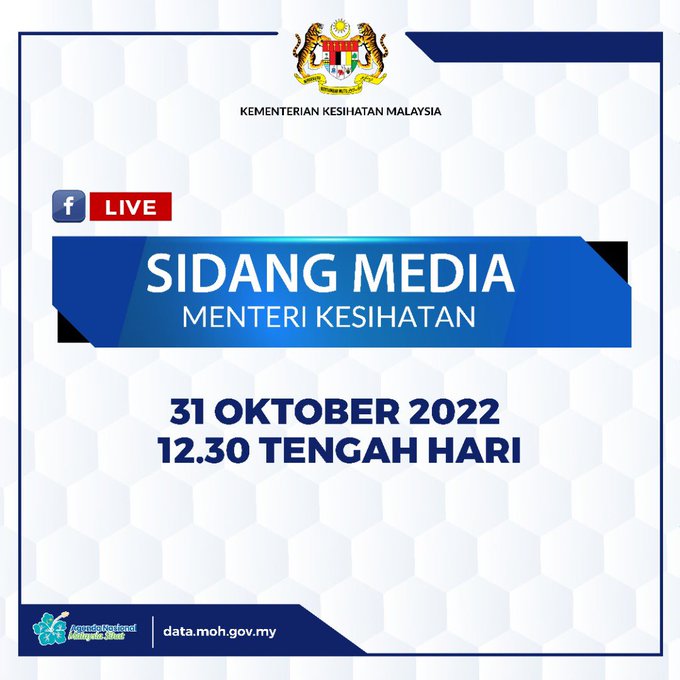 XBB变株病毒入侵多国 凯里今午记者会汇报