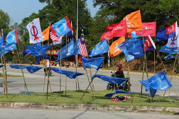 11月2日见报 / 人民要什么 // 华研-华裔要安华当首相