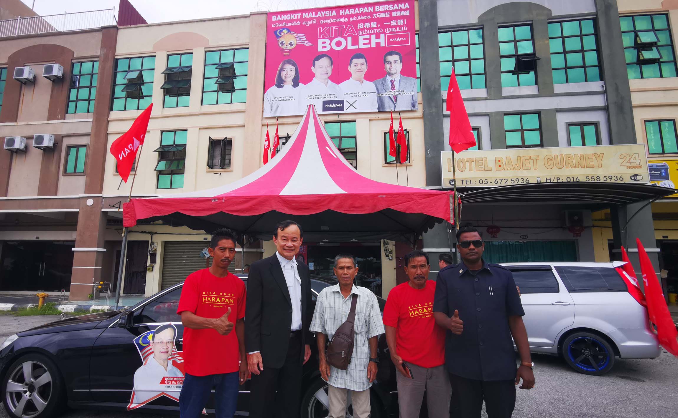 13/11见报∕我们∕各族助选团