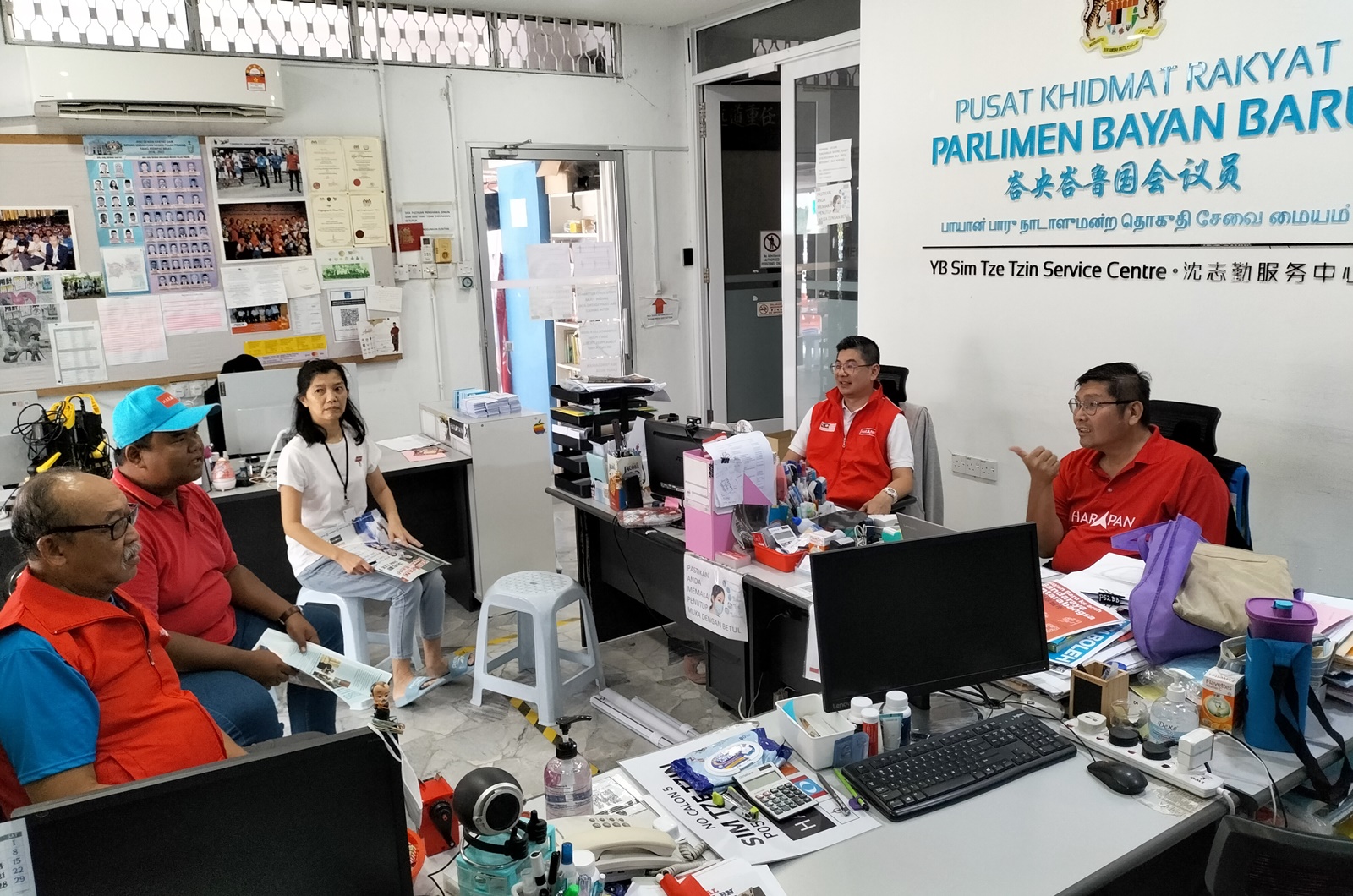 20/11见报∕我们∕大选落幕了，友谊延续着