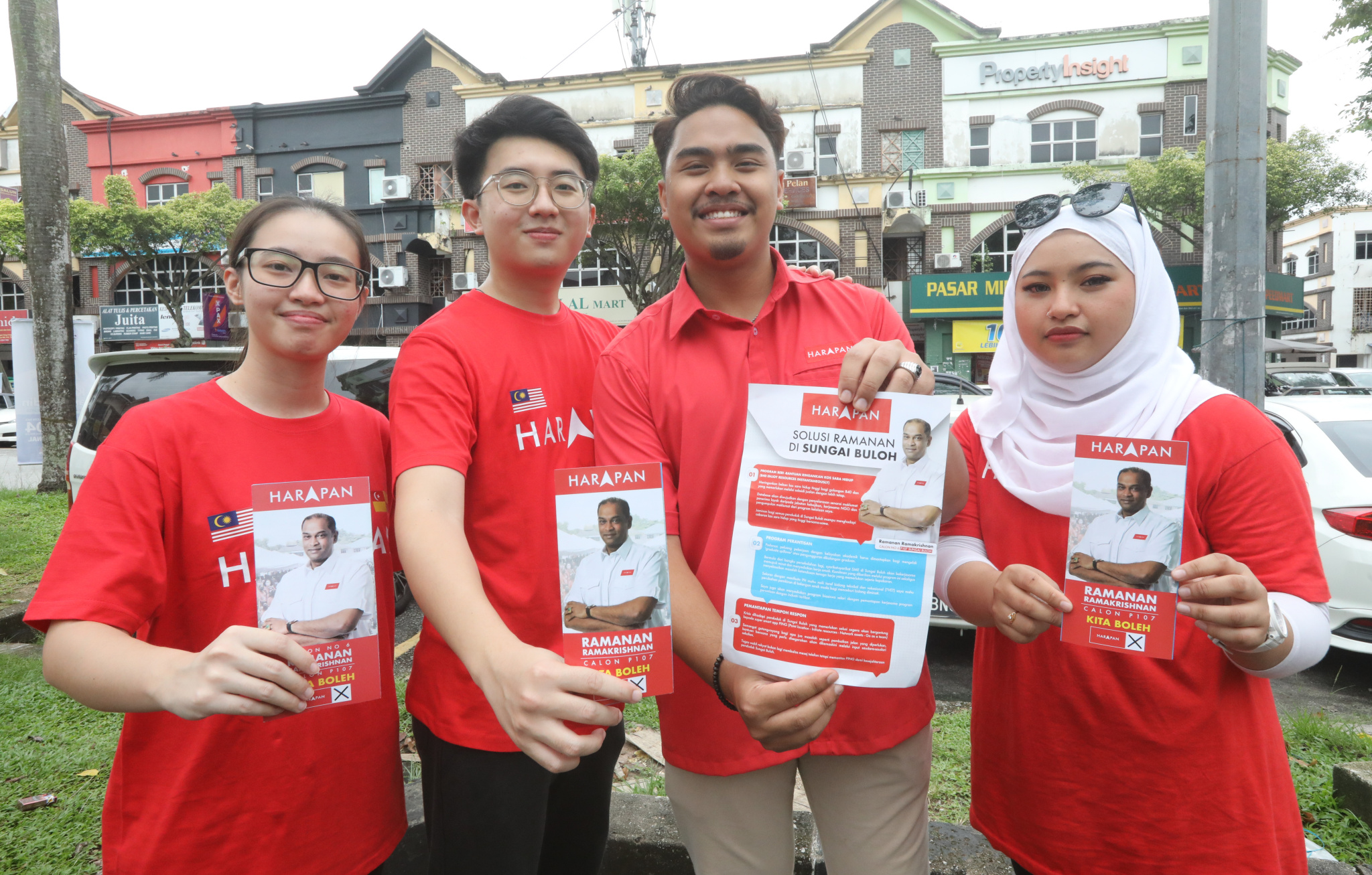 20/11见报∕我们∕大选落幕了，友谊延续着