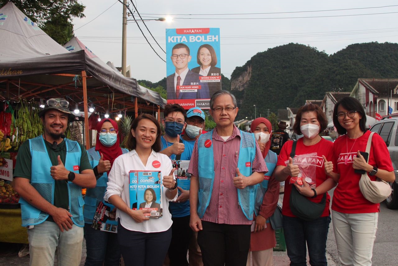 20/11见报∕我们∕大选落幕了，友谊延续着