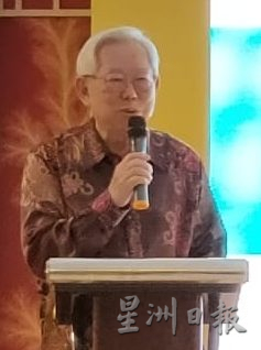 2022年第十届陈嘉庚陈六使青少年发明奖