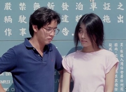 55岁倪淑君惊喜现身金马  身材窈窕如少女