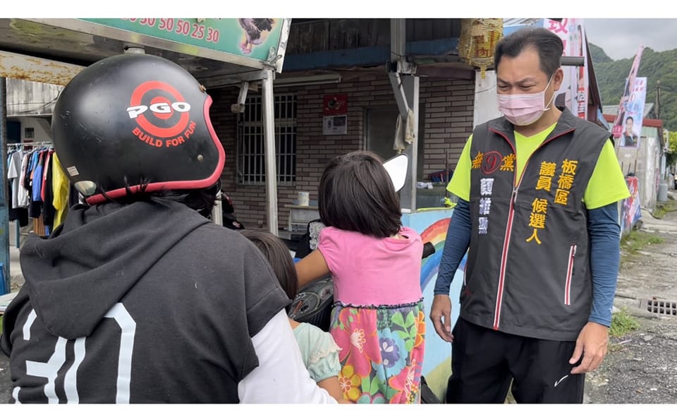 5岁女童遭脱裤性侵 4岁妹在旁发抖