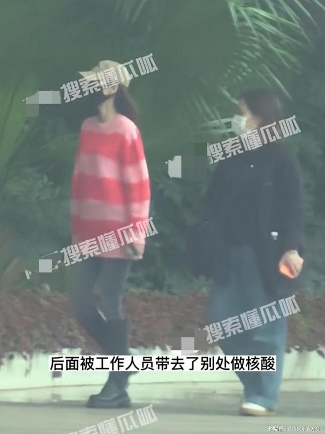  Angelababy机场做核酸 被扣4小时眼神忧郁