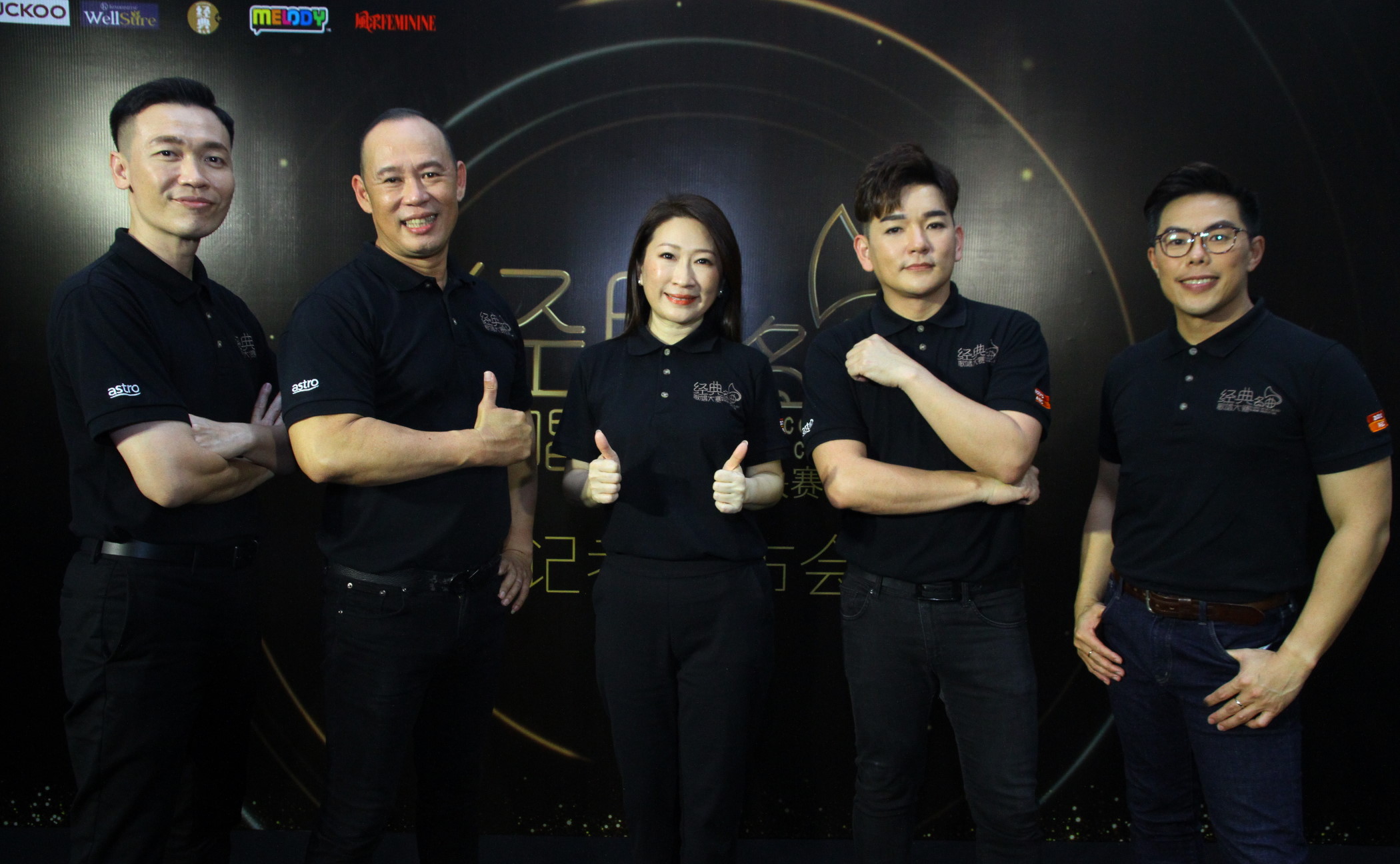 Astro经典名曲巅峰站 康乔江梦蕾见证冠军诞生