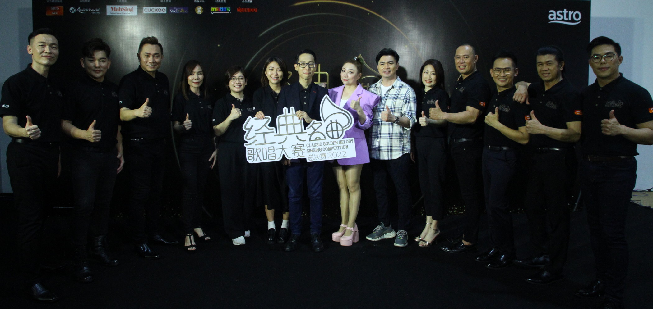 Astro经典名曲巅峰站 康乔江梦蕾见证冠军诞生