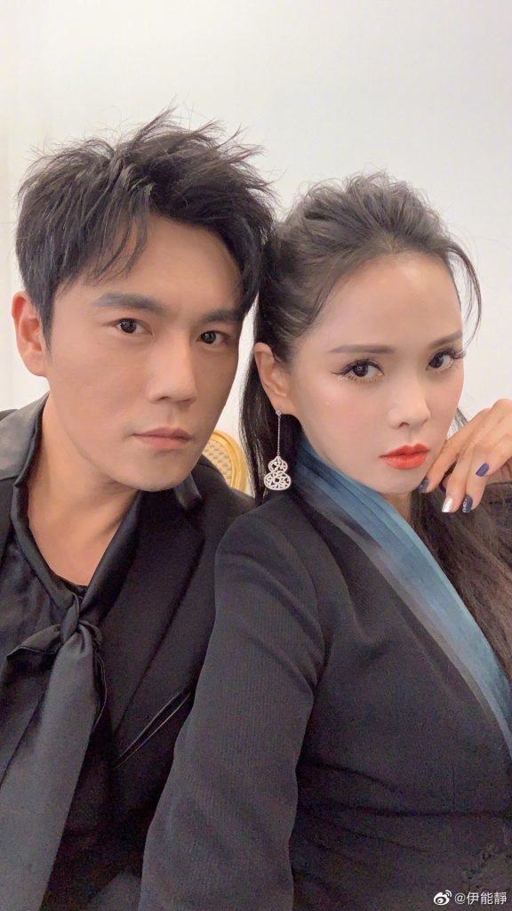 伊能静突泪诉“掉下来就输了 ” 网猜婚变小10岁秦昊