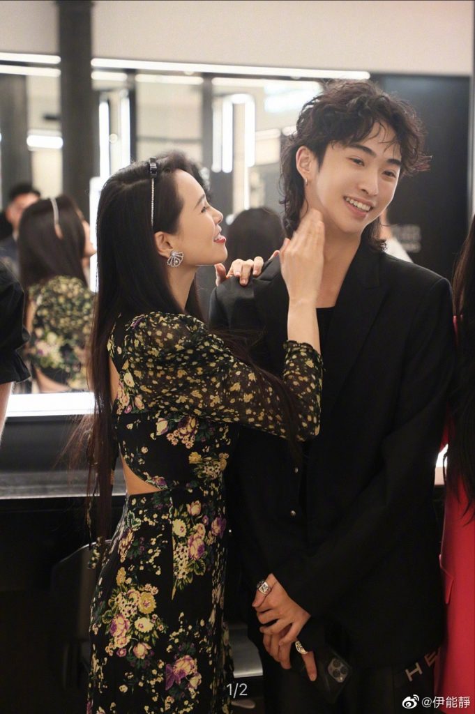 伊能静突泪诉“掉下来就输了 ” 网猜婚变小10岁秦昊