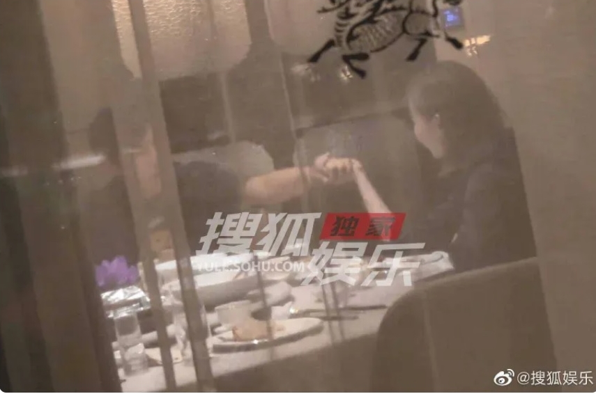 伊能静突泪诉“掉下来就输了 ” 网猜婚变小10岁秦昊