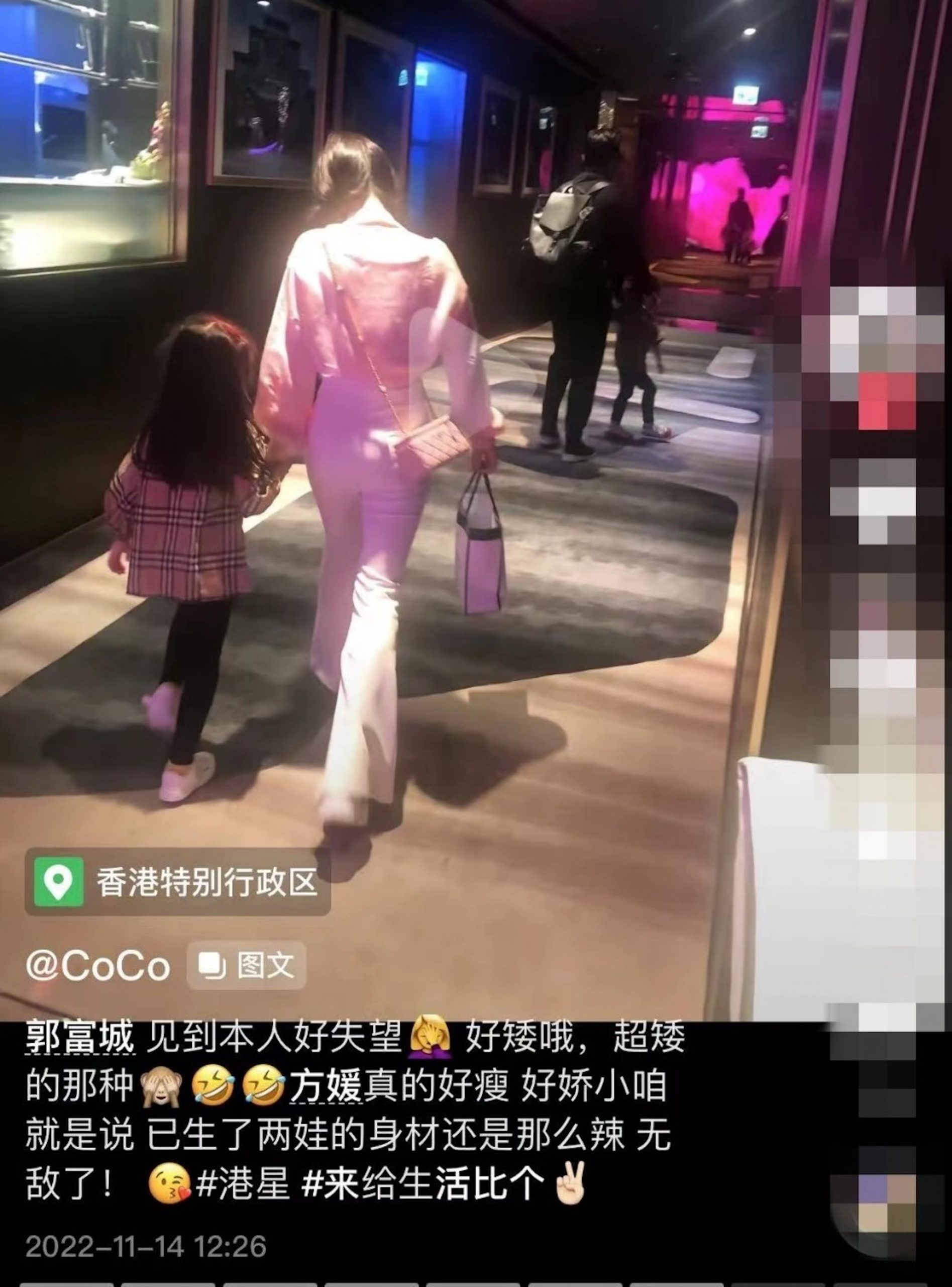 ​带家人用餐遭偷拍还被酸矮  郭富城怒瞪镜头警告偷拍者
