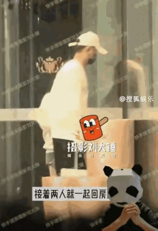 ​老公被曝深夜搂女上酒店  张嘉倪：爱得起放得下